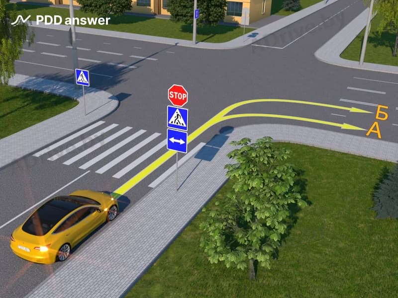 По какой из указанных траекторий водитель жёлтого автомобиля осуществит поворот направо в соответствии с Правилами дорожного движения?