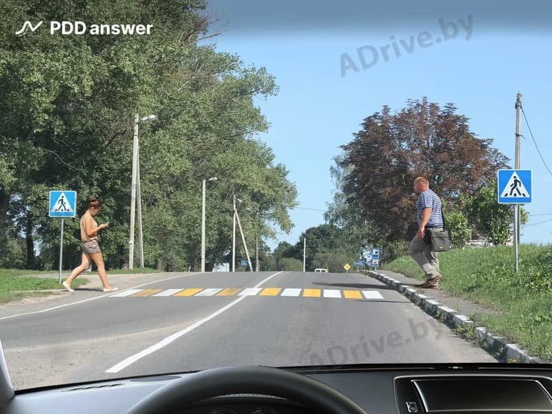 Как Вы должны поступить, подъезжая к нерегулируемому пешеходному переходу, на котором пешеходы начинают переход проезжей части дороги?