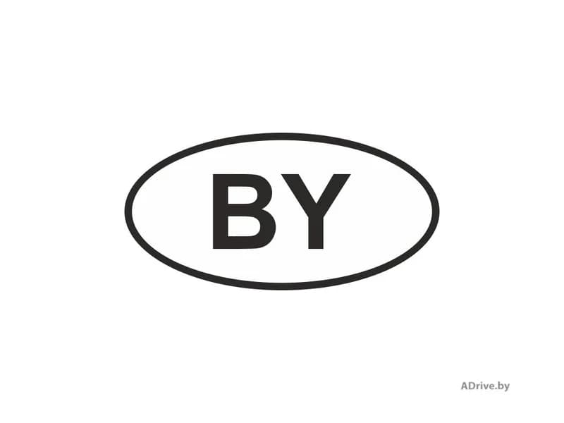 Запрещается ли водителю механического транспортного средства устанавливать показанный на рисунке опознавательный знак, если на транспортном средстве установлены регистрационные знаки, содержащие изображение символа «BY»?