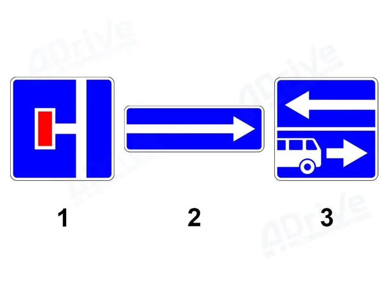 Какие знаки из показанных не запрещают выполнить поворот налево?