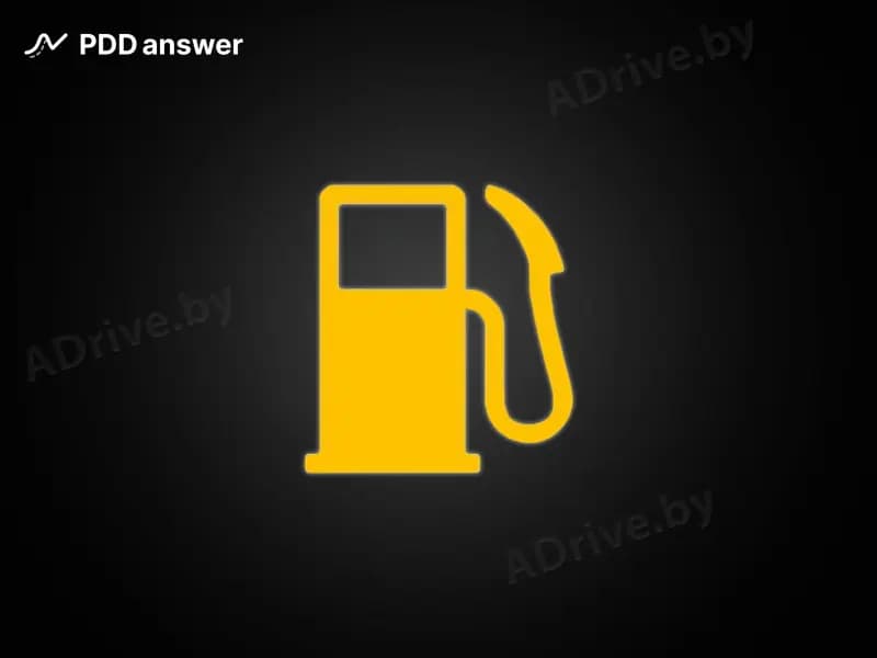 О чём сигнализирует включённый индикатор на панели управления с таким изображением?