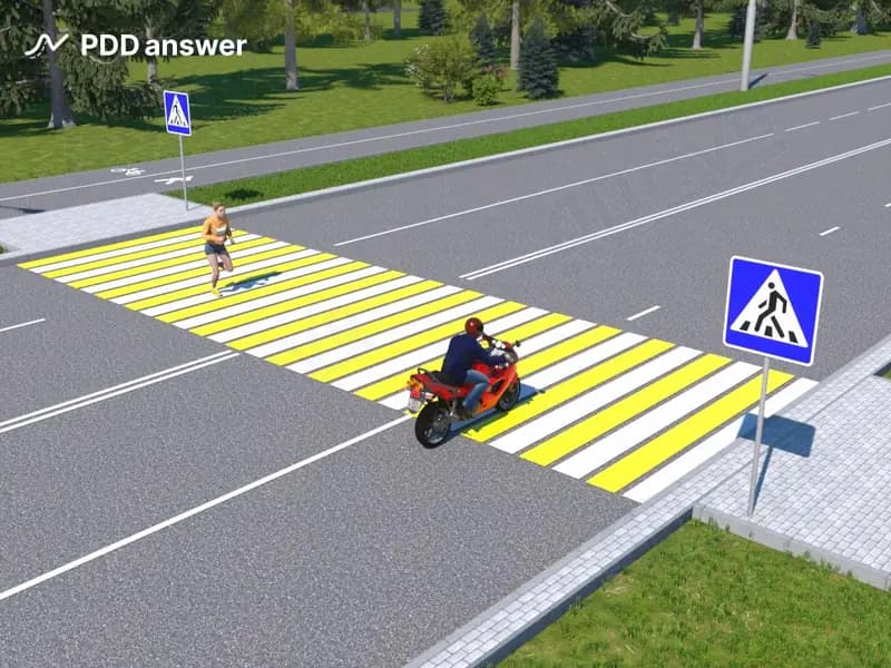 Предоставил ли преимущество мотоциклист пешеходу, проезжая безостановочно пешеходный переход в показанной ситуации?