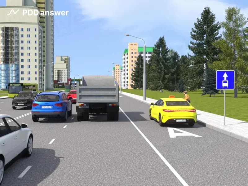 Нарушает ли Правила дорожного движения водитель электромобиля-такси, совершив остановку в показанной ситуации для посадки (высадки) пассажира?