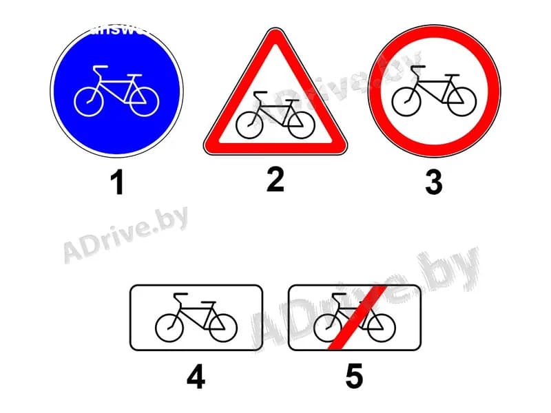 Какой из показанных дорожных знаков предупреждает о приближении к велосипедному переезду?
