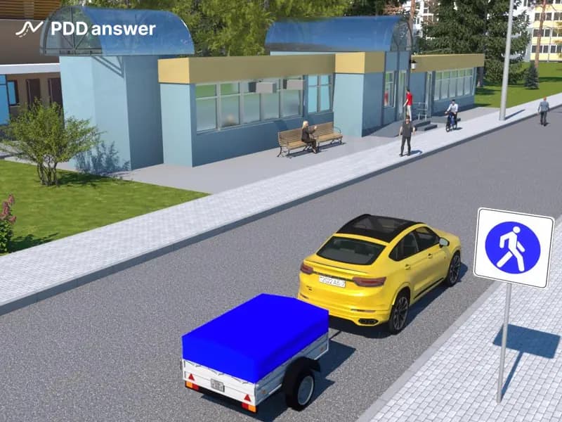 С какой максимальной скоростью разрешается буксировка прицепа в пешеходной зоне?