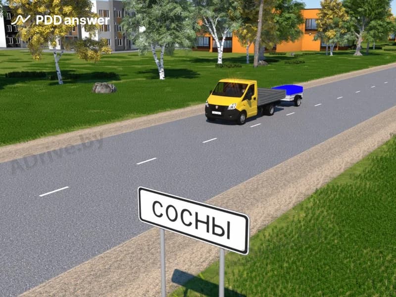 Нарушает ли Правила дорожного движения водитель грузового автомобиля с технически допустимой общей массой не более 3.5 тонны при движении с прицепом со скоростью 60 км/ч по дороге, обозначенной таким дорожным знаком?