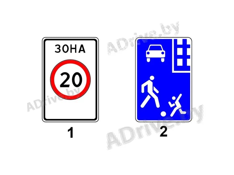 В зоне, обозначенной каким из показанных дорожных знаков, движение велосипедистов разрешается по всей ширине проезжей части дороги?