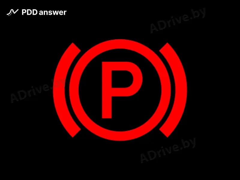 Что означает включение показанного индикатора на панели приборов автомобиля?