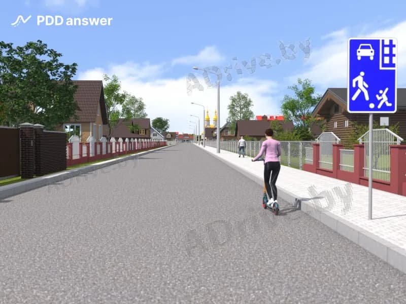 Нарушает ли водитель средства персональной мобильности Правила дорожного движения, передвигаясь по проезжей части дороги в показанной ситуации?