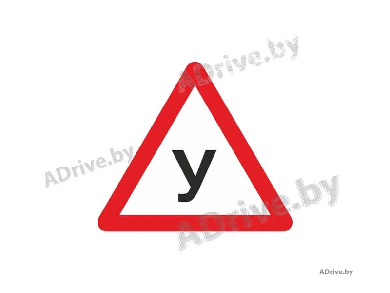 На каких механических транспортных средствах устанавливается показанный на рисунке двусторонний светящийся знак?