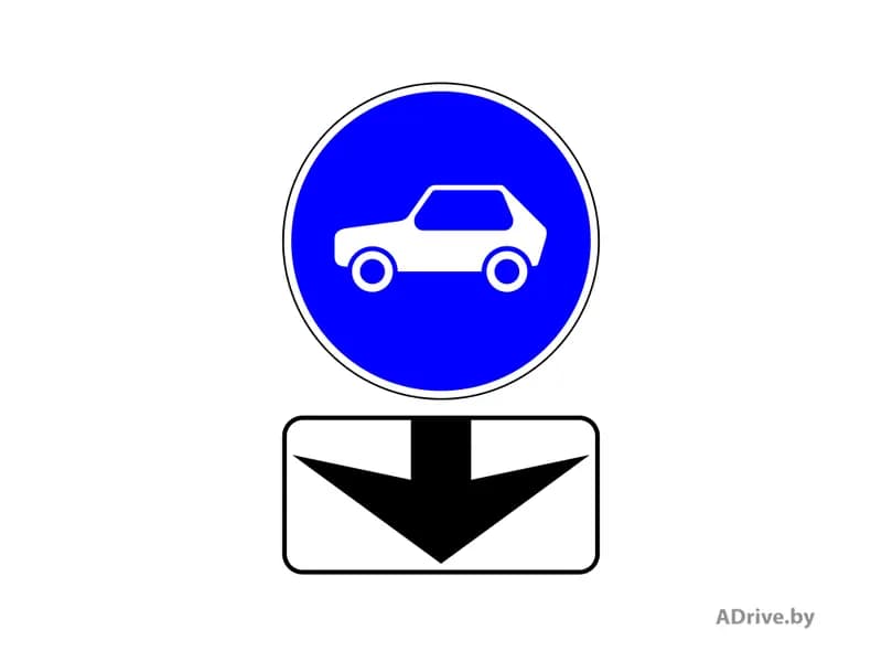 Разрешено ли мотоциклисту двигаться по полосе движения, обозначенной таким сочетанием дорожных знаков?