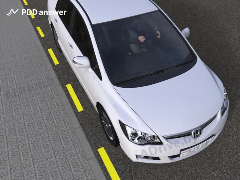 Какое назначение имеет жёлтая прерывистая линия дорожной разметки, нанесённая у края проезжей части дороги?