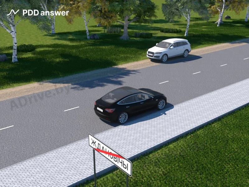 Кто из водителей поставил транспортное средство на стоянку в показанной ситуации с нарушением Правил дорожного движения?