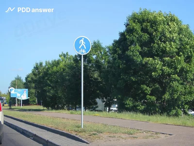 Показанным дорожным знаком обозначается: