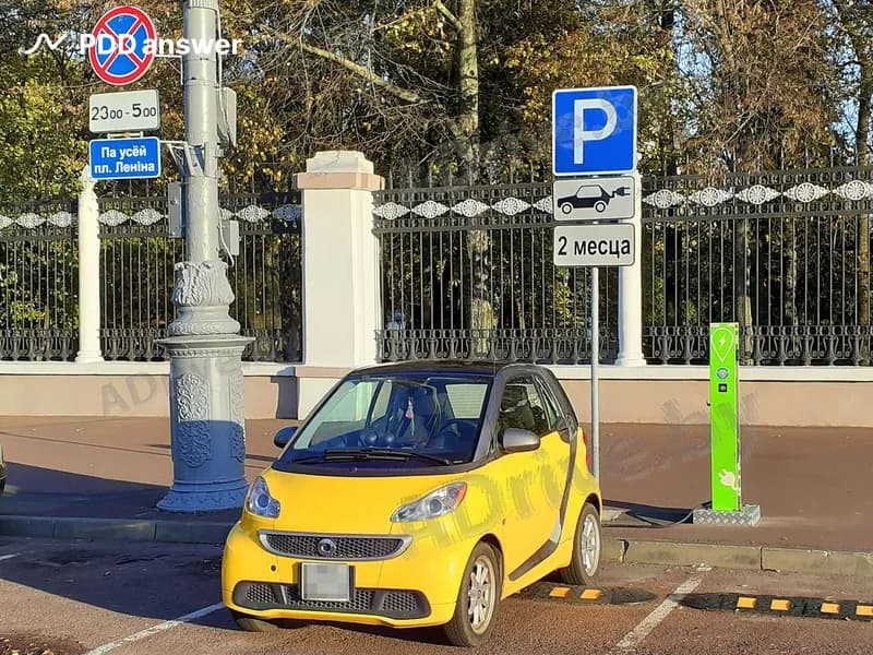 Поставив электромобиль на длительную (многочасовую) зарядку, водитель:
