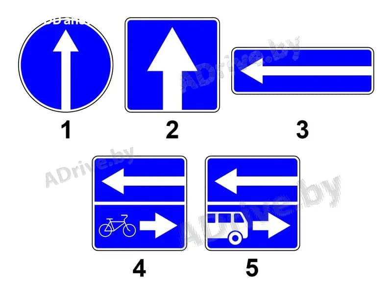 Какие из показанных дорожных знаков запрещают Вам при управлении электромобилем повернуть направо?