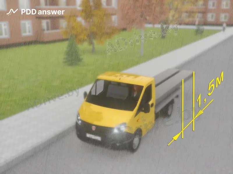 Как следует перевозить показанный груз в условиях недостаточной видимости, если общая длина автомобиля с грузом не превышает 12 метров?