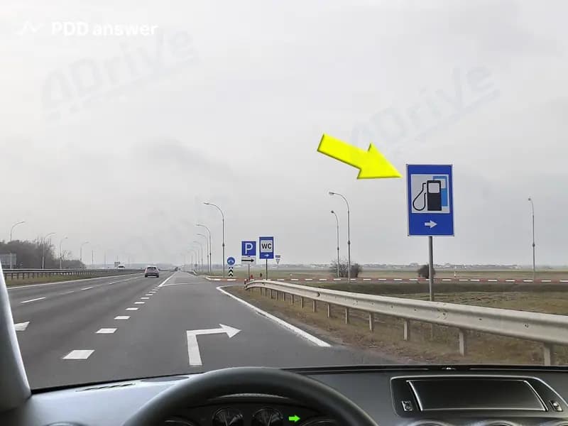 О чём информирует водителей дорожный знак, показанный стрелкой?