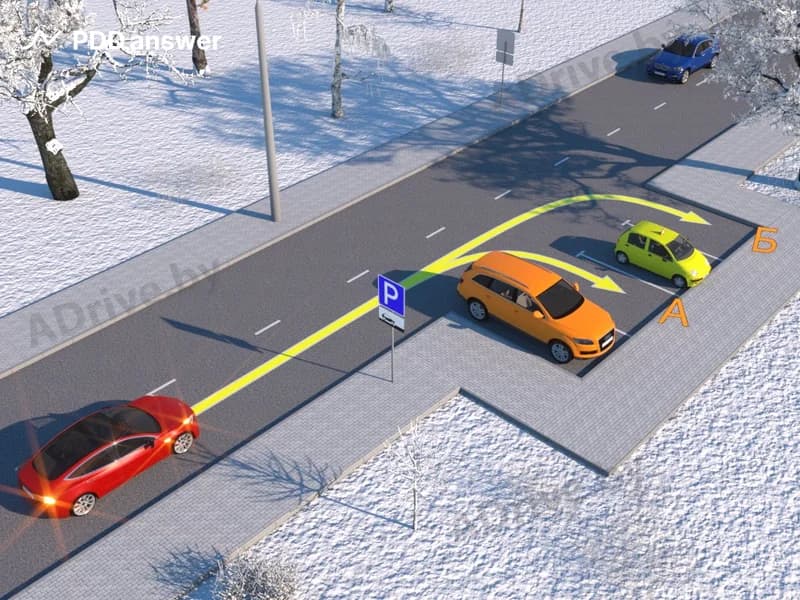 В какое из показанных мест безопаснее всего припарковать автомобиль с целью кратковременной остановки?