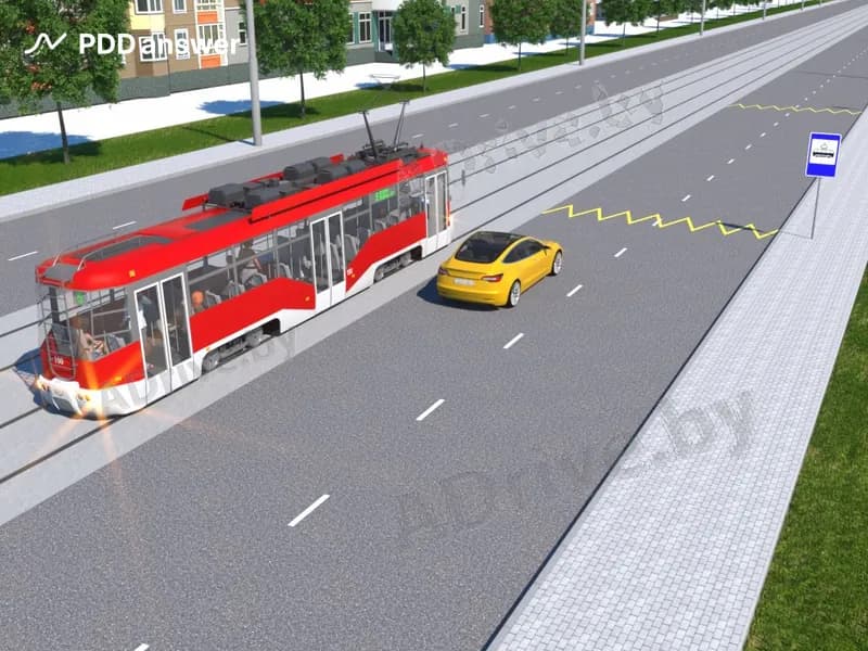 Разрешено ли водителю жёлтого автомобиля опередить трамвай до начала зоны остановочного пункта трамвая?