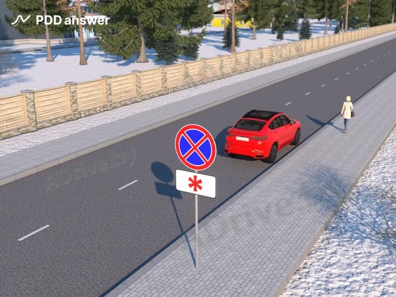 Разрешено ли водителю легкового автомобиля остановиться в зоне действия показанных дорожных знаков?