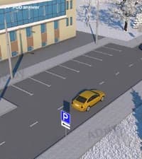 Является ли перекрёстком участок дороги, показанный на рисунке?