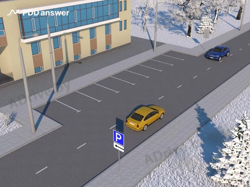 Является ли перекрёстком участок дороги, показанный на рисунке?