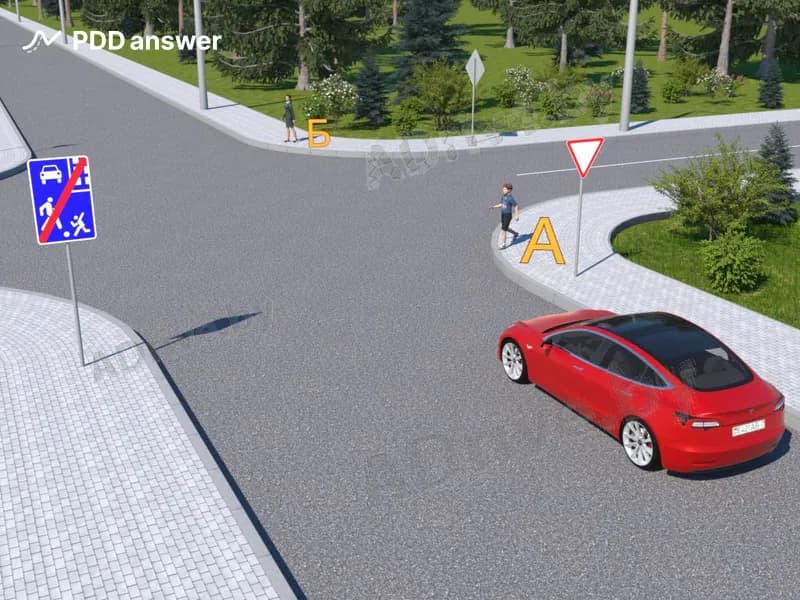 Кому из пешеходов в показанной ситуации обязан предоставить преимущество водитель легкового автомобиля?