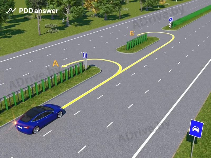 По какой траектории разрешено развернуться водителю синего легкового автомобиля?