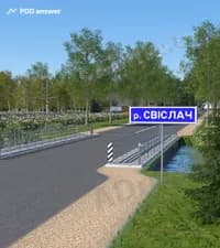 Является ли показанное мостовое сооружение путепроводом?