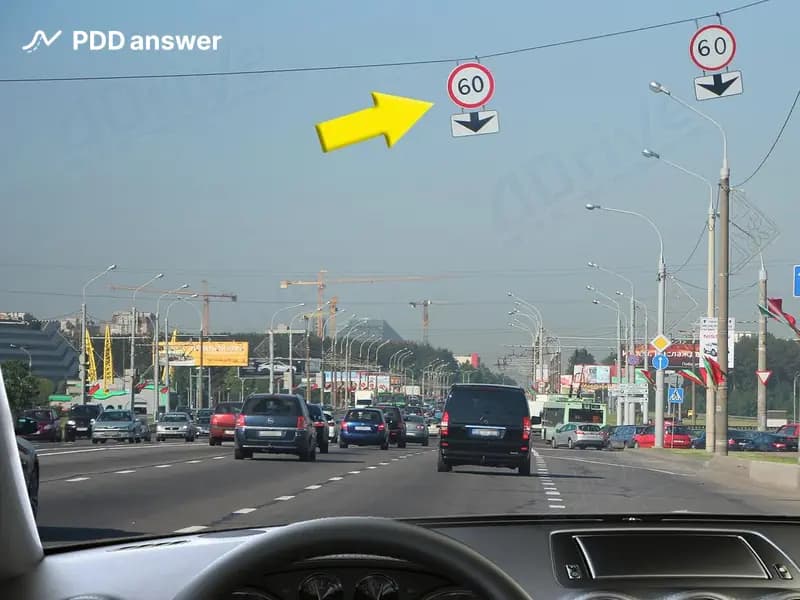 С какой максимальной скоростью Вам разрешено продолжить движение по занимаемой полосе за показанными дорожными знаками, если на данном участке дороги разрешено движение со скоростью не более 80 км/ч?