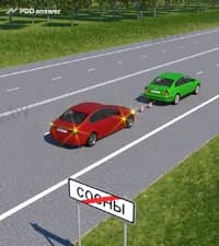 С какой максимальной скоростью разрешается движение автомобилей при осуществлении буксировки вне населённого пункта?