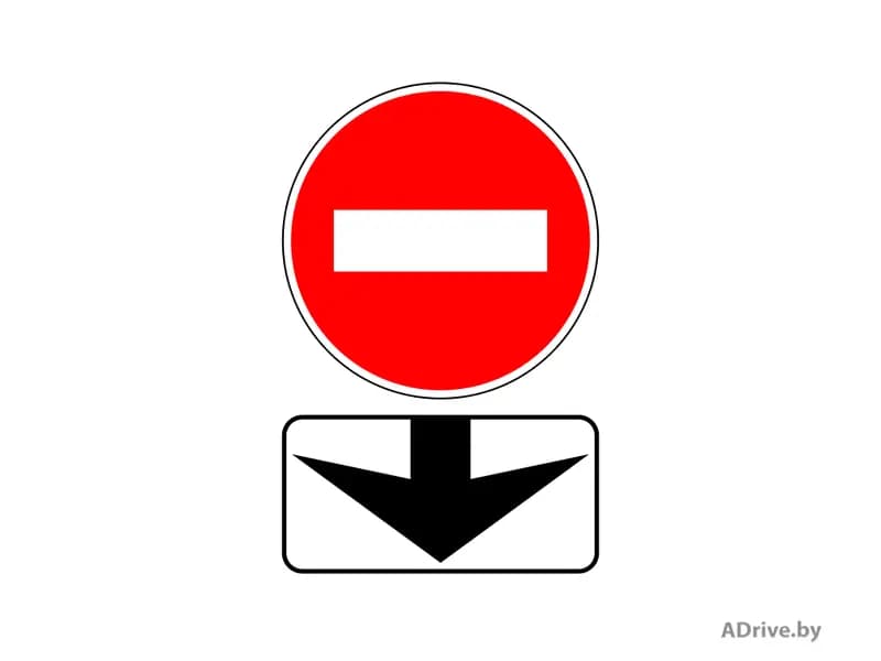 Разрешено ли в каком-либо из нижеперечисленных случаев осуществлять движение по полосе, обозначенной таким сочетанием дорожных знаков?