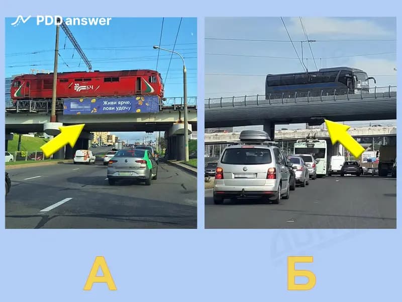 На каком из фрагментов изображения показан путепровод?