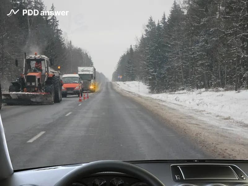 В показанной ситуации Вы:
