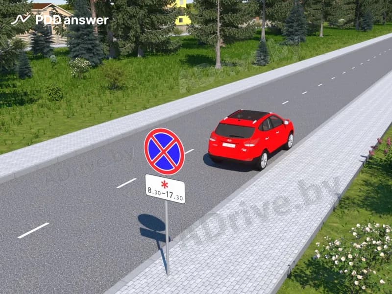 В каком из перечисленных случаев водитель красного автомобиля нарушит Правила дорожного движения, совершив остановку в показанном на рисунке месте?