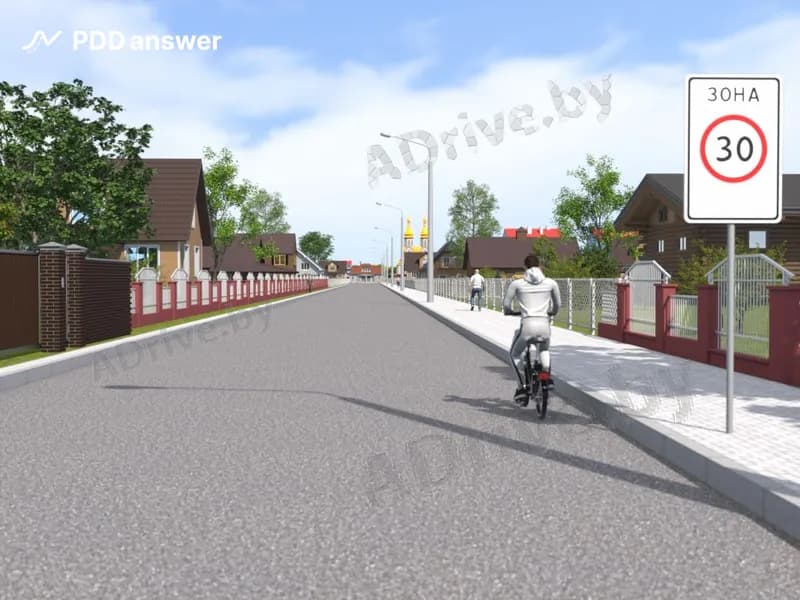 Нарушает ли велосипедист Правила дорожного движения в показанной ситуации?