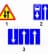 Какой из показанных на рисунке дорожных знаков информирует водителей о приближении к началу участка дороги (проезжей части дороги) со встречным движением после участка дороги с односторонним движением?