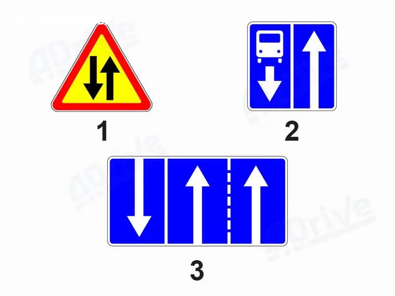 Какой из показанных на рисунке дорожных знаков информирует водителей о приближении к началу участка дороги (проезжей части дороги) со встречным движением после участка дороги с односторонним движением?