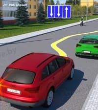 Разрешено ли водителю красного легкового автомобиля приступить к выполнению обгона на показанном участке дороги?