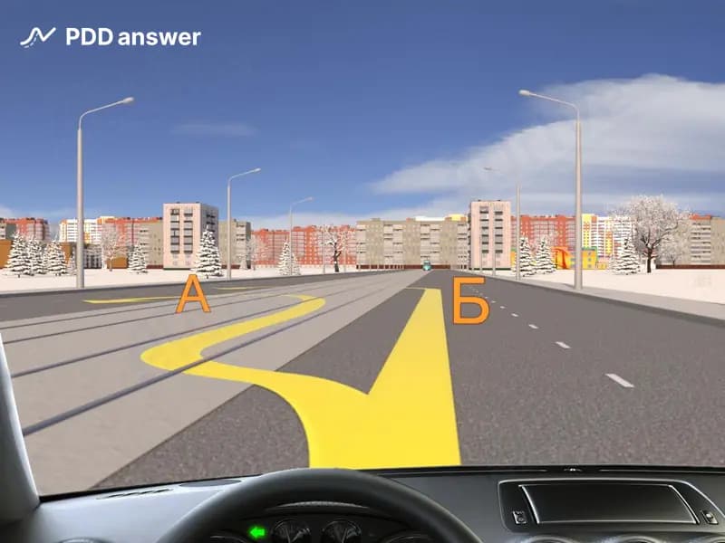 Разрешено ли Вам выполнить разворот в показанной ситуации?