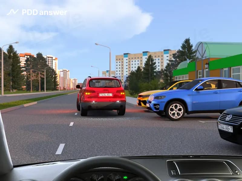 Вы нашли свободное место, чтобы поставить автомобиль на стоянку. Но двигавшийся перед Вами автомобиль остановился, и явно его водитель намерен занять на парковке это свободное место. Ваши действия?