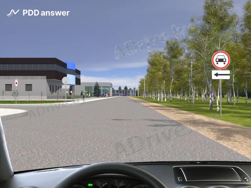 Разрешено ли Вам, управляя легковым автомобилем, в показанной ситуации повернуть налево к месту работы при наличии иной возможности подъезда?