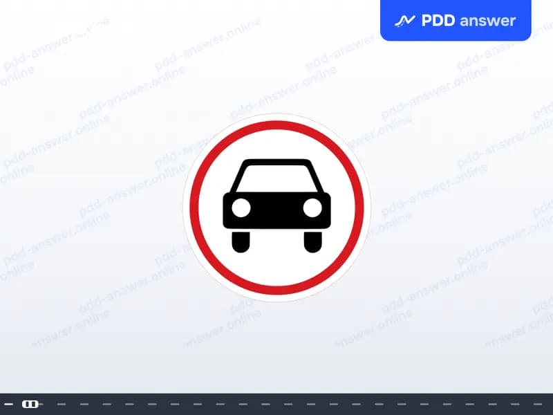 Каким из перечисленных транспортных средств запрещено движение по дороге, обозначенной таким дорожным знаком?