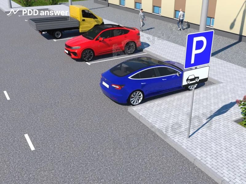 Кто из водителей в показанной ситуации неправильно поставил автомобиль на стоянку?