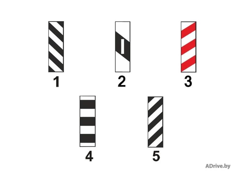 Под каким номером на рисунке изображён сигнальный столбик?