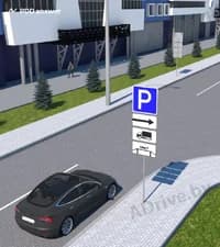 Разрешено ли водителю в показанной ситуации поставить легковой автомобиль на стоянку, расположенную справа от дороги?