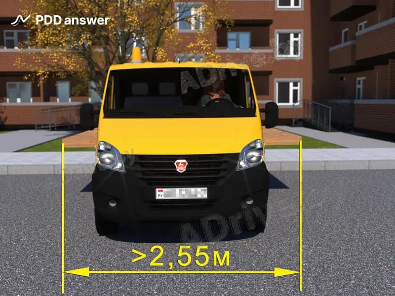 Разрешена ли перевозка груза в светлое время суток показанным способом, если ширина транспортного средства с грузом превышает 2.55 метра?