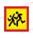 В каком случае водитель автобуса обязан обозначить его опознавательным знаком «Перевозка детей»?