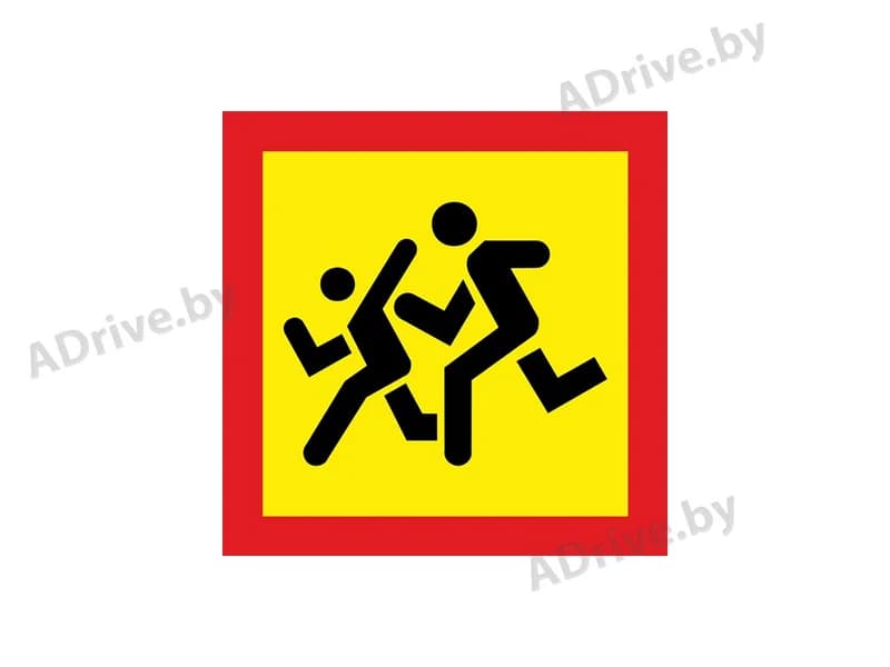 В каком случае водитель автобуса обязан обозначить его опознавательным знаком «Перевозка детей»?